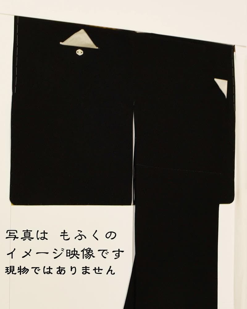 もふく仕立上りセット　Ｌサイズ