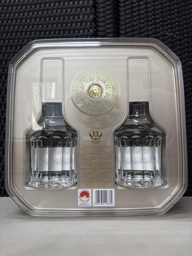 中国酒 五粮液 白酒 500ml 2本セット　専用グラス付き