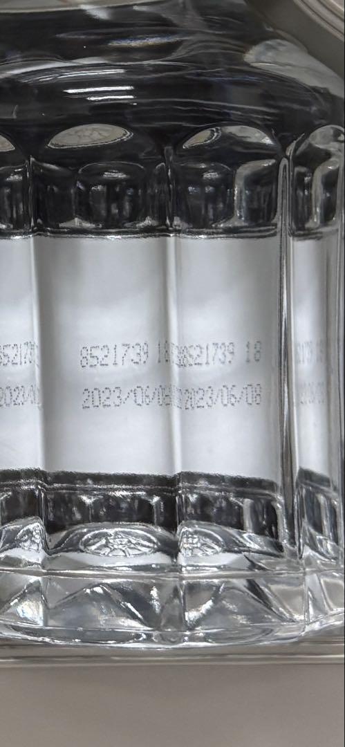 中国酒 五粮液 白酒 500ml 2本セット　専用グラス付き