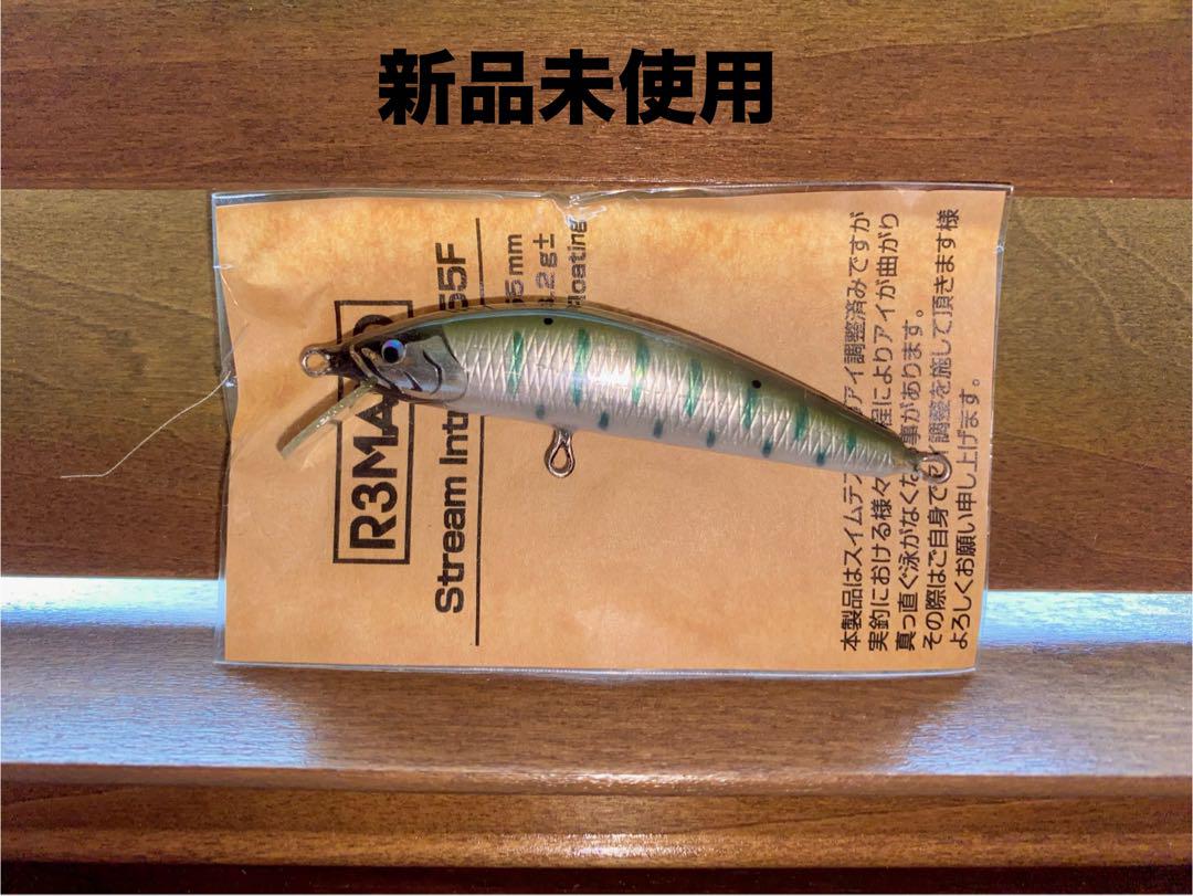 【新品】R3 MANO Stream Intruder 55F