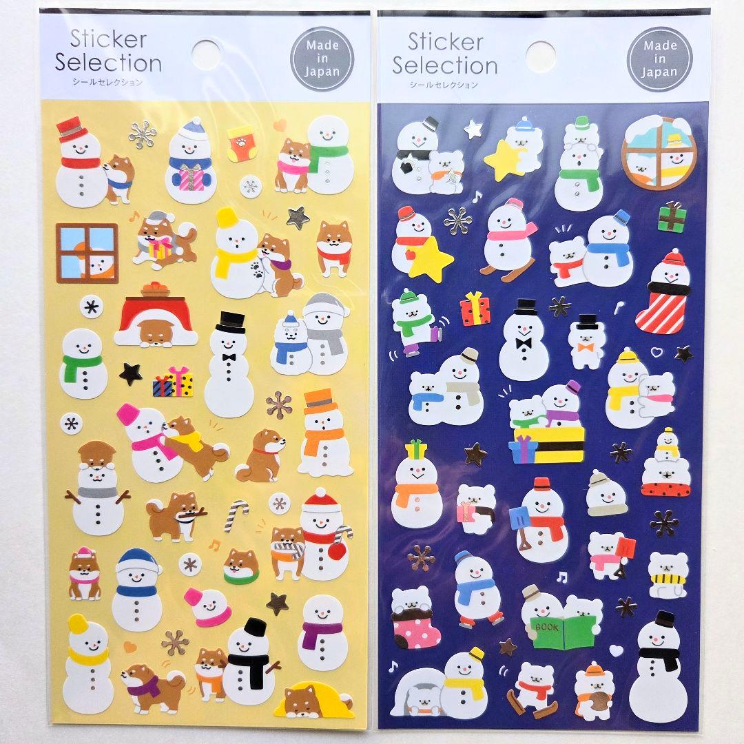 ぽわぽわ雪だるま ゆきだるまと友だち&木&しば犬&しろくま ぽわぽわ雪だるま ゆきだるまと友だち&木&しば犬&しろくま