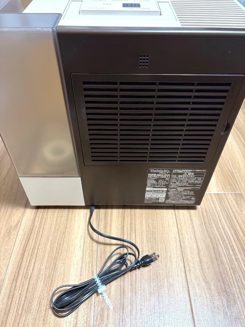 【送料込み】HD-RXT723 ショコラブラウン 日本製 抗菌気化フィルター新品 【送料込み】HD-RXT723 ショコラブラウン 日本製 抗菌気化フィルター新品