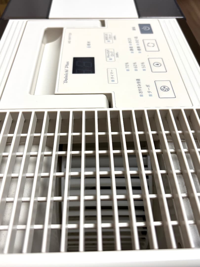 【送料込み】HD-RXT723 ショコラブラウン 日本製 抗菌気化フィルター新品 【送料込み】HD-RXT723 ショコラブラウン 日本製 抗菌気化フィルター新品