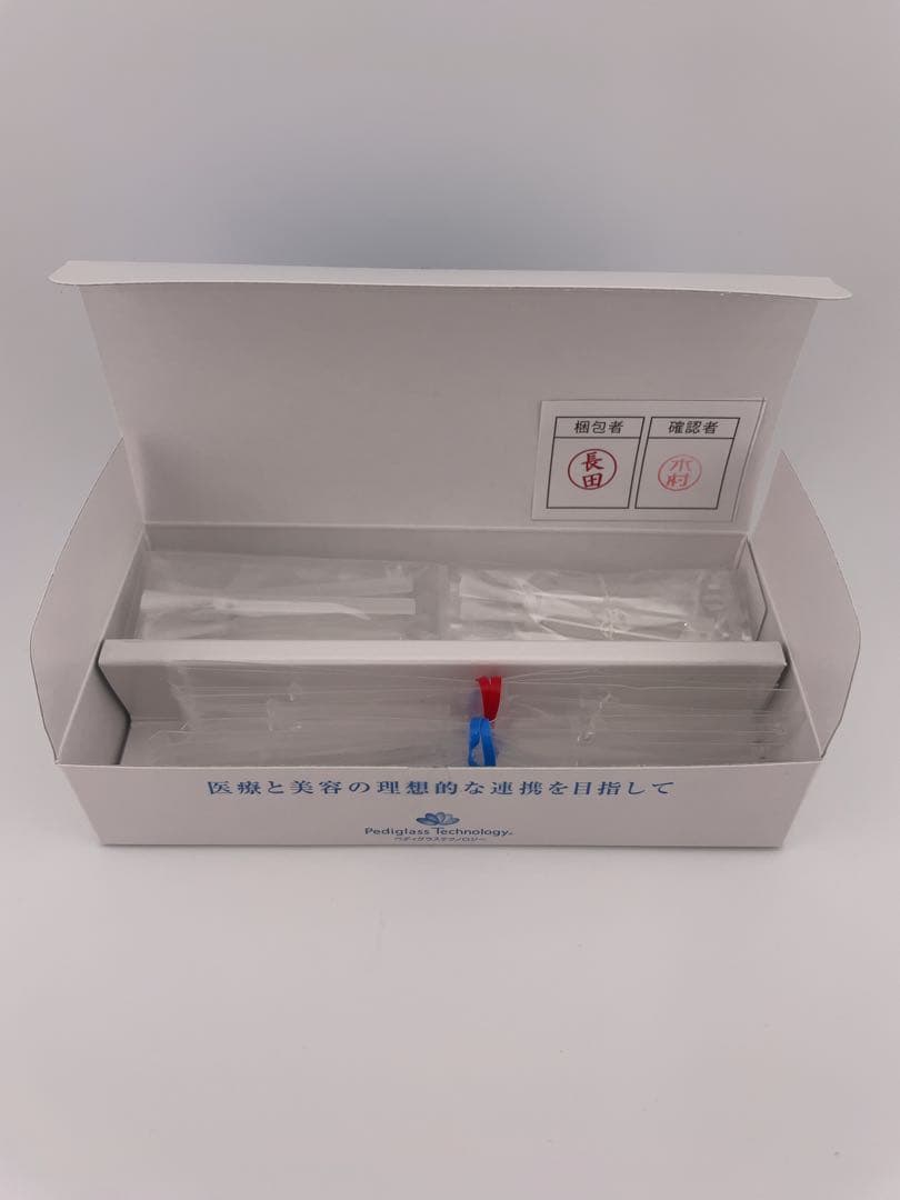 ペディグラス　ニューパワーフリースタイル　R10個 ペディグラス ニューパワーフリースタイル R10個L10個ブラシ20個