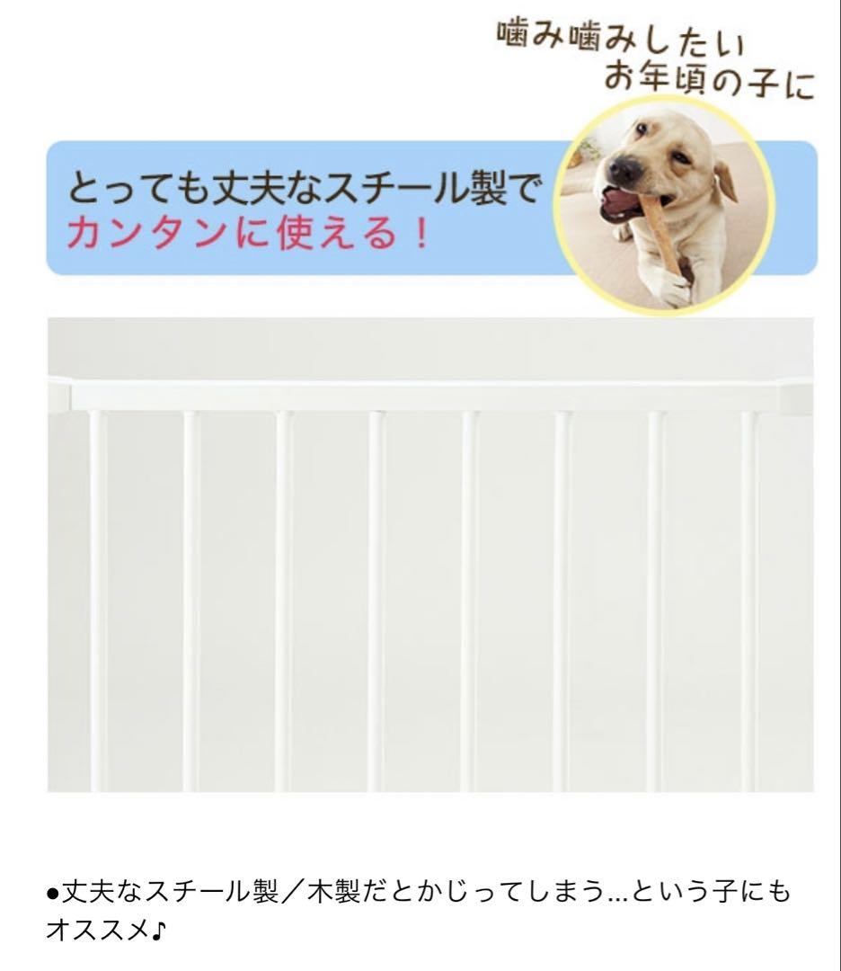 犬用PEPPY