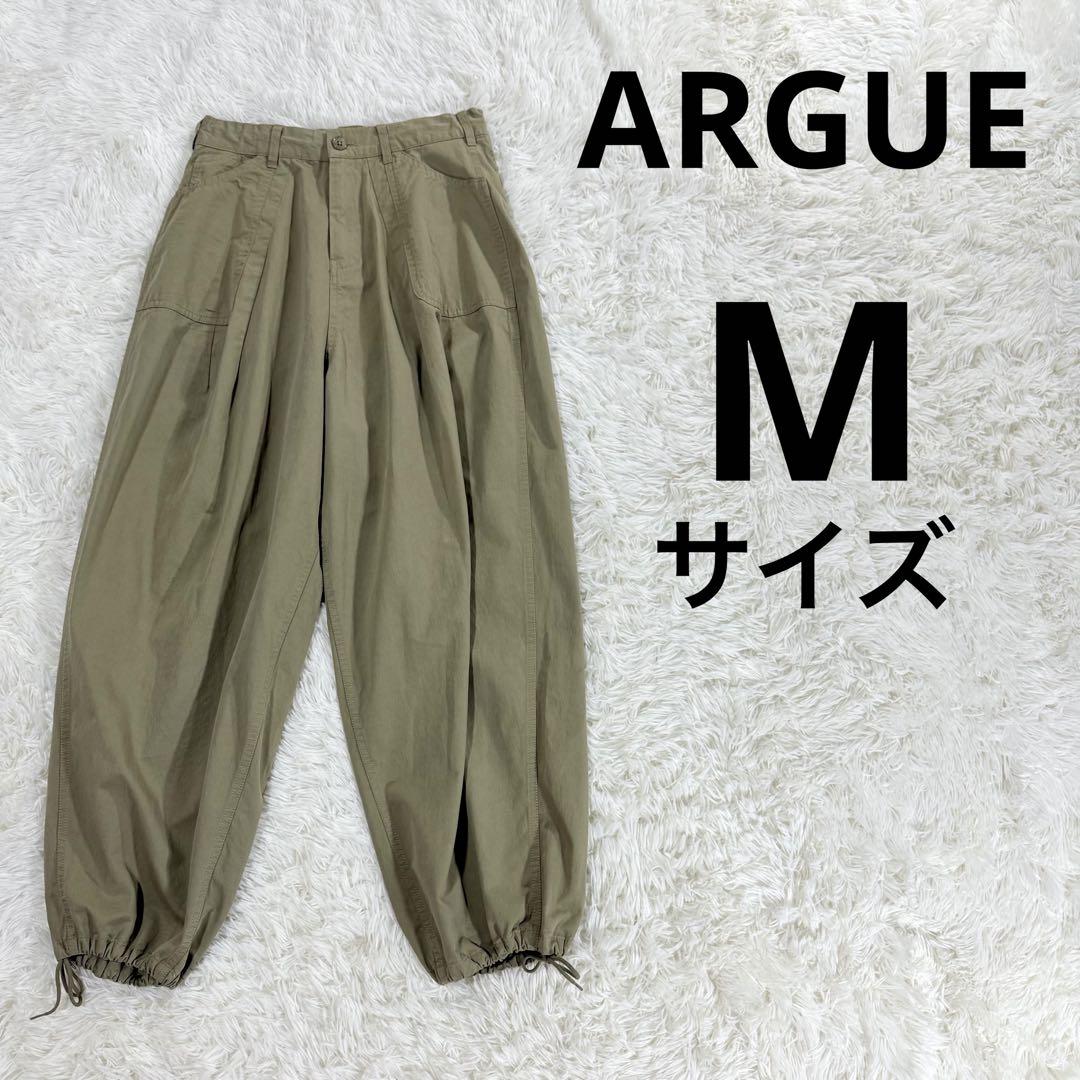 美品】argue モブベイカーパンツ ベージュ サイズ1 - メルカリ
