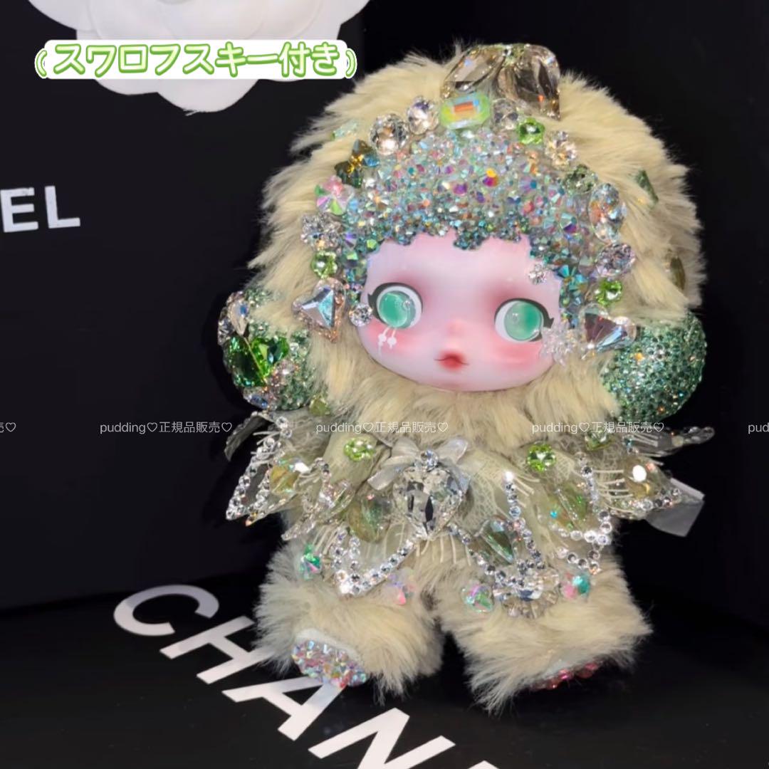 ポップマート正規品　SkullpandaPOND スワロフスキー付き