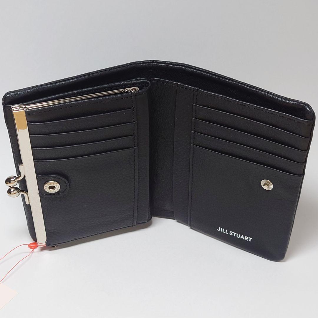 【新品タグ付き】ジルスチュアート エンジェル口金折り財布 ブラック