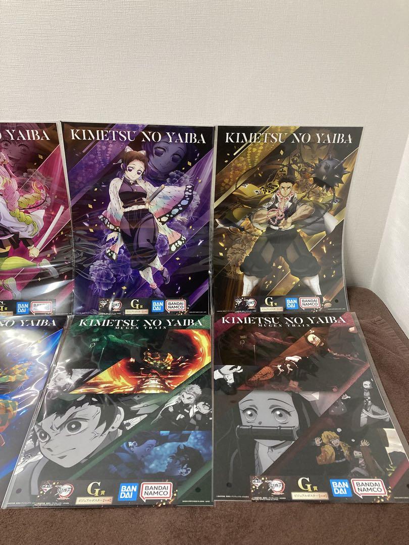 セットアップ 鬼滅の刃 アートポスターセット まとめて ポスター ポスター