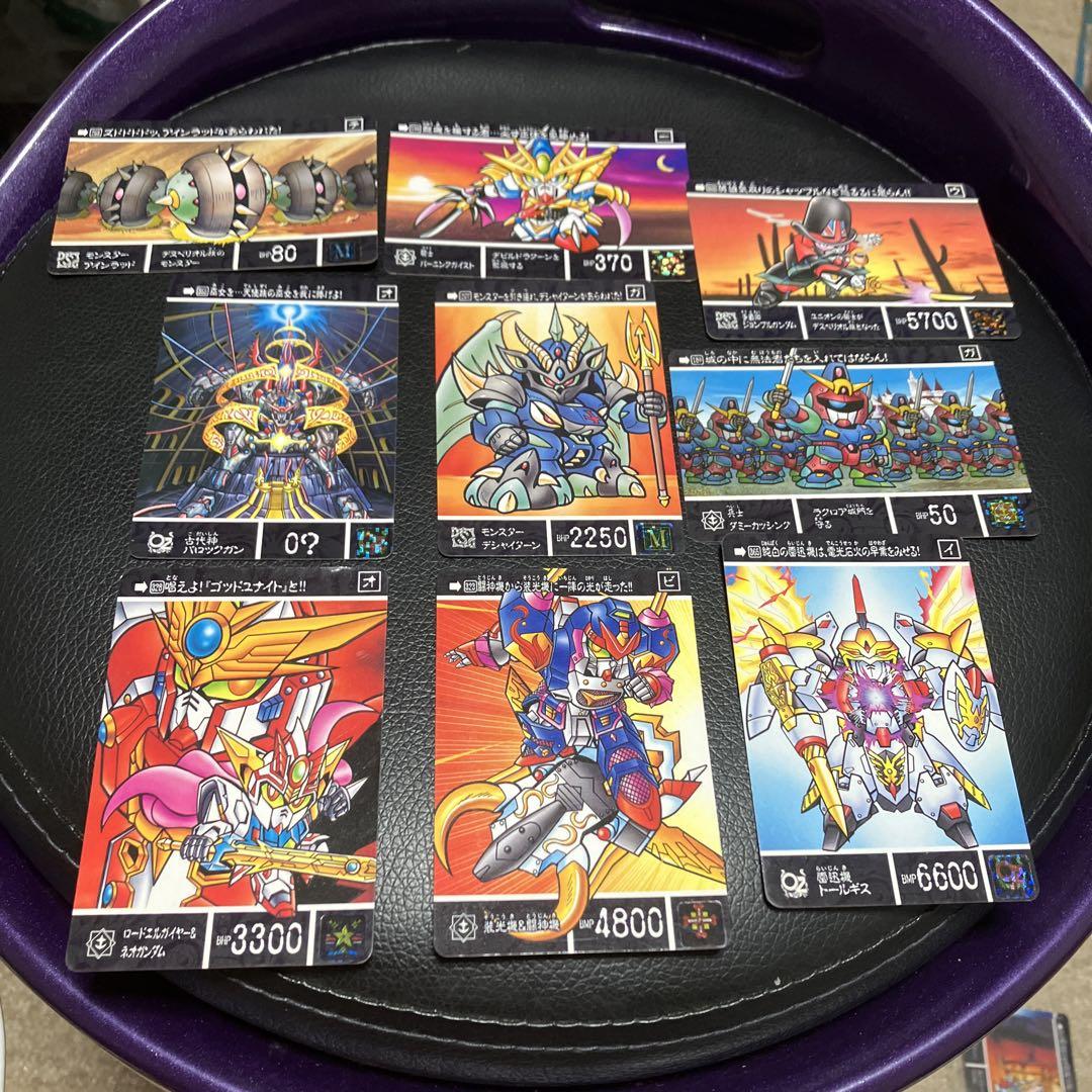 ガンダム トレーディングカード 9枚セット - メルカリ