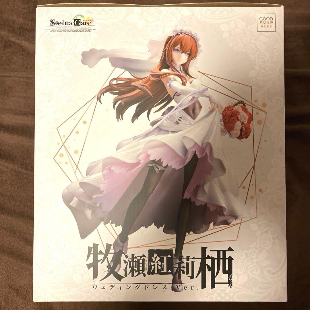 フィギュア