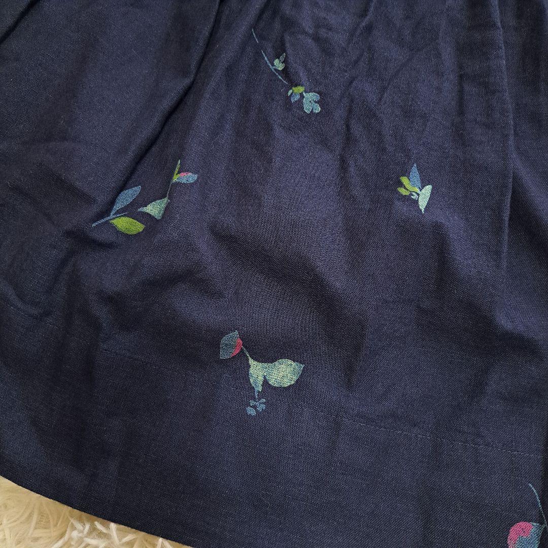 極美品】【Pallas Palace】藍染 インディゴブルー フレア