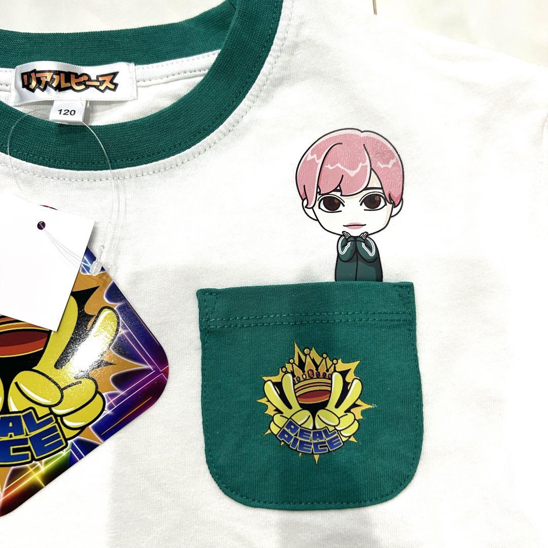 ♡リアルピース♡ セットアップ Tシャツ ハーフパンツ ズボン