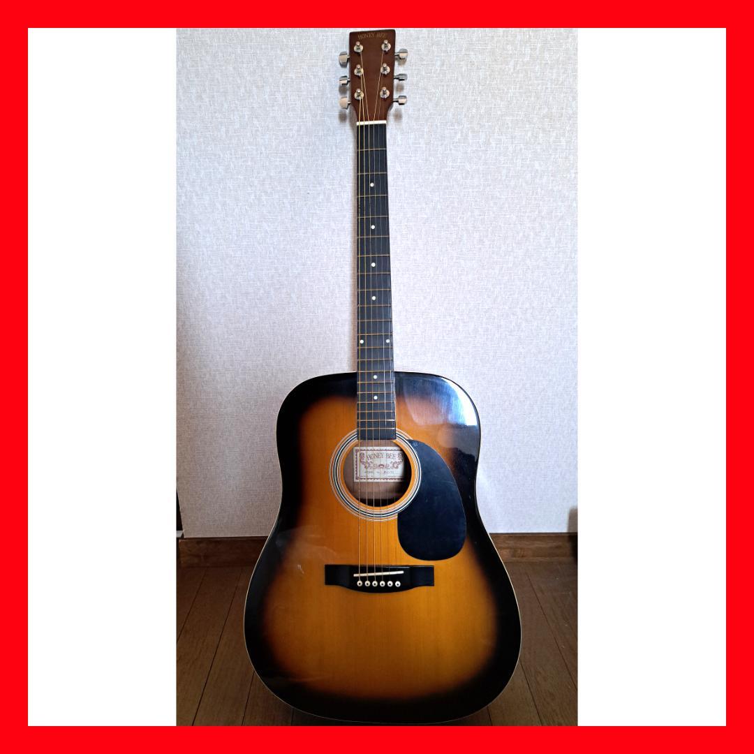 アコースティックギター HONEY BEE W-15 / TS ギターケース付き