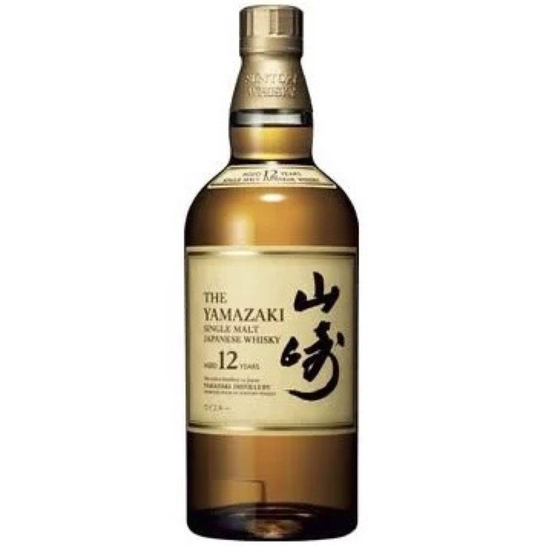 山﨑12年　ウイスキー　シングルモルト