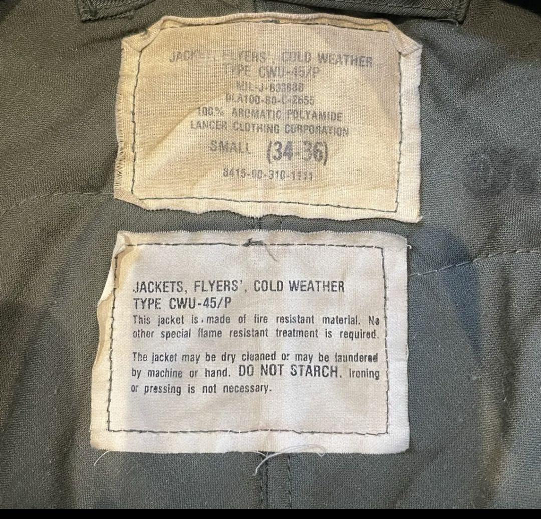 ジャケット・アウター 80s US ARMY CWU-45/P flight jacket