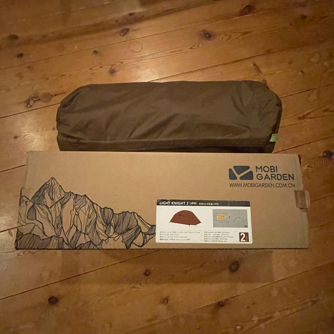 オールシーズン対応 MOBI GARDEN LIGHT KNIGHT 2 JPN HRDEVELOPMENT_JP