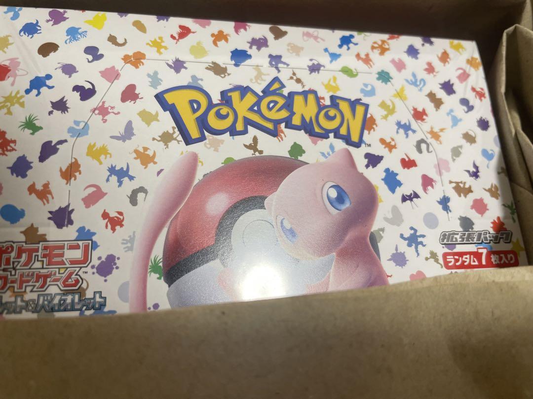 ポケモン - さき　ポケモンカード151 40BOX sddefault.jpg
