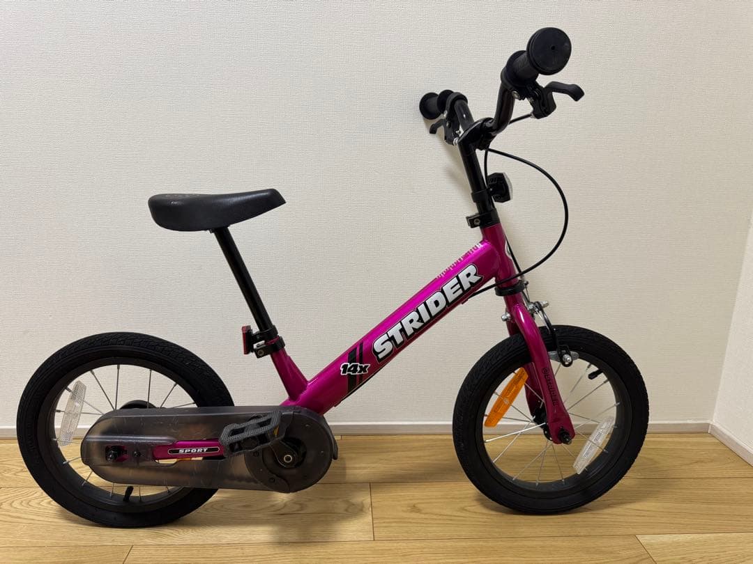 ストライダー 14X STRIDER 14x フォーシャピンク ヘルメット付き