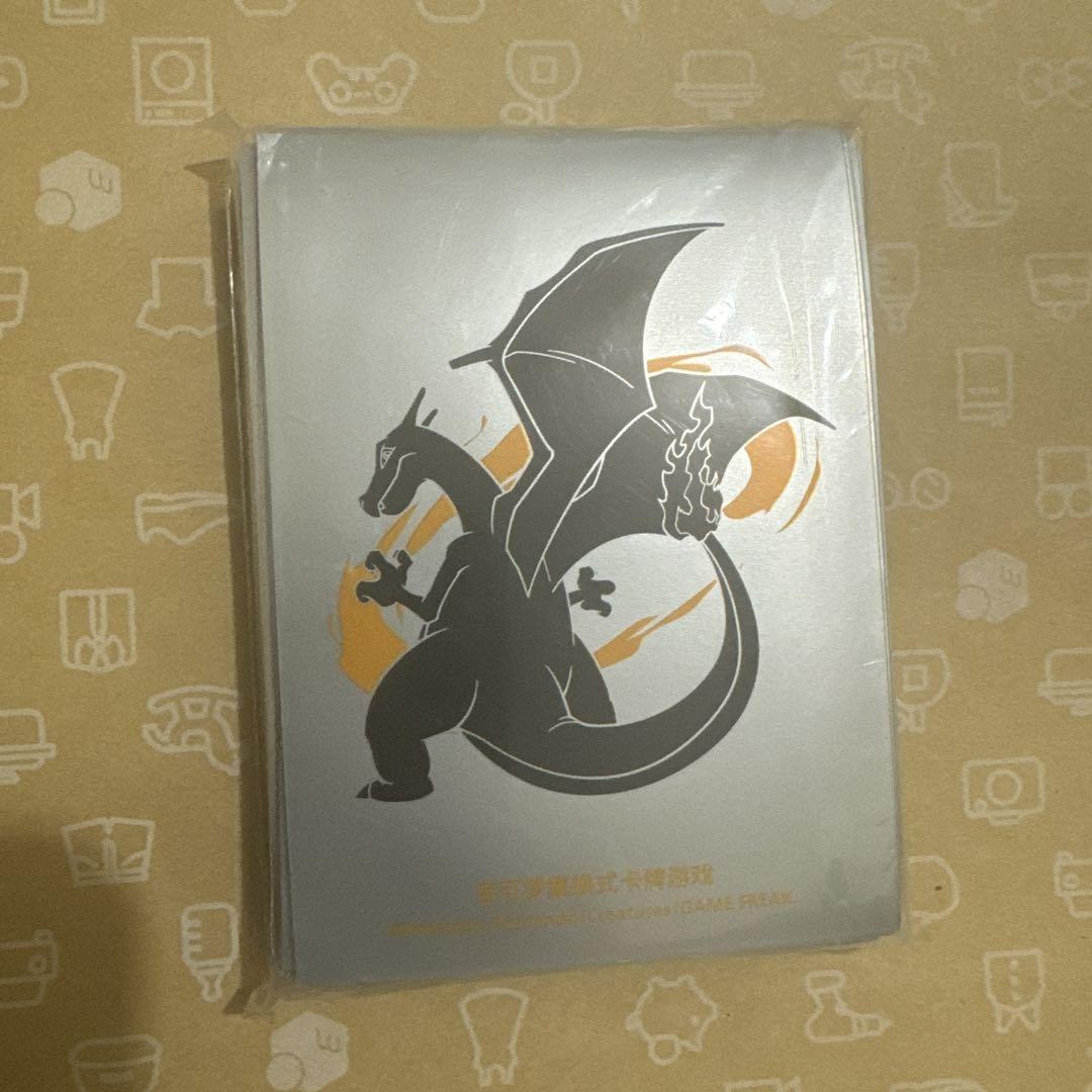ポケモンカード リザードン デッキシールド スリーブ 海外限定