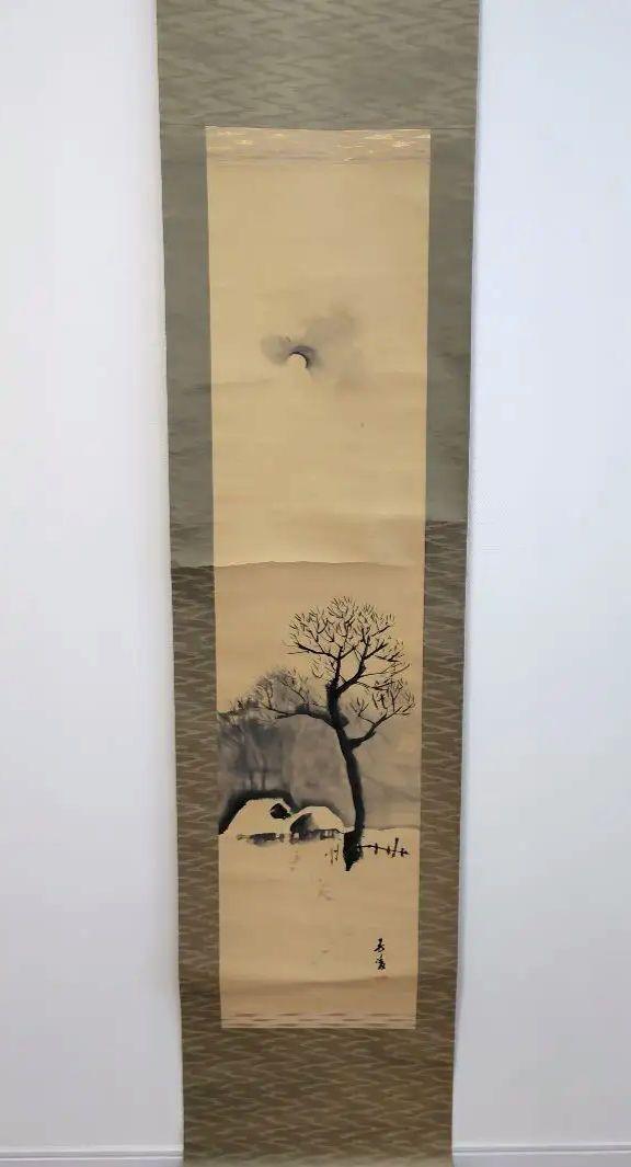 田家雪 春凌筆　水墨画 掛軸