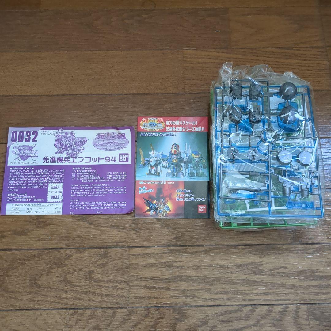 元祖SDガンダム　エプコット94 未組み立て 未組み立て 元祖SDガンダム エプコット94 - メルカリ