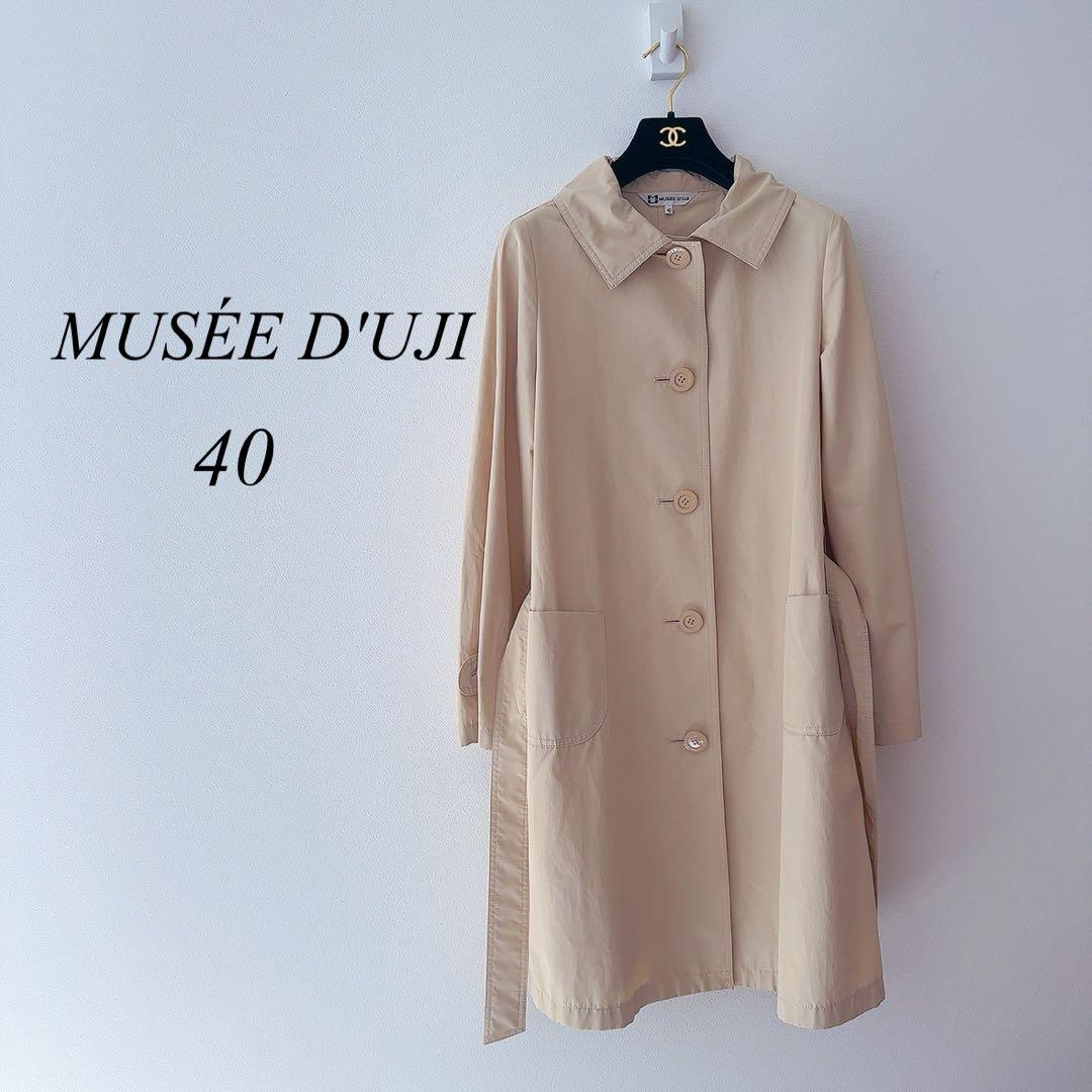 美品♡ MUSÉE D'UJI 上品綺麗なステンカラーコート　40