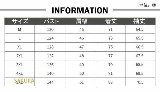 新品HOT 5メンズ 厚手コート 秋冬 防寒 アウトド AWlrq-m63670535715 迷彩柄 アウター ダウンジャケット 低価通販