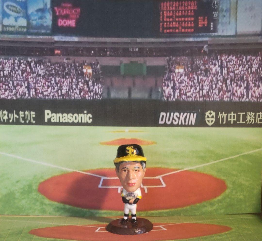 王貞治3体セット　プロ野球フィギュア　チビプロ 野球フィギュア 王貞治④（ソフトバンク監督） チビプロ プロ格