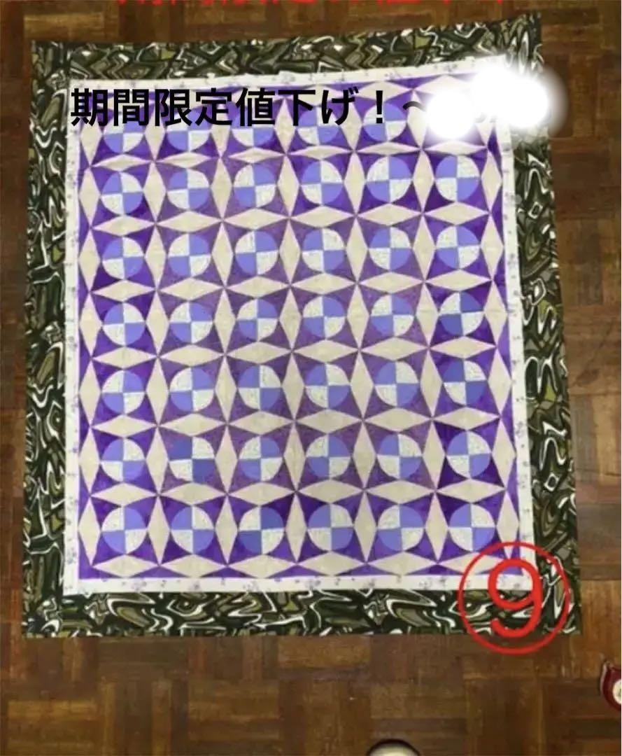 鉄坊 パッチワークキルト タペストリー〈光の調和〉 鉄坊様専用 パッチワークキルト タペストリー〈光の調和〉