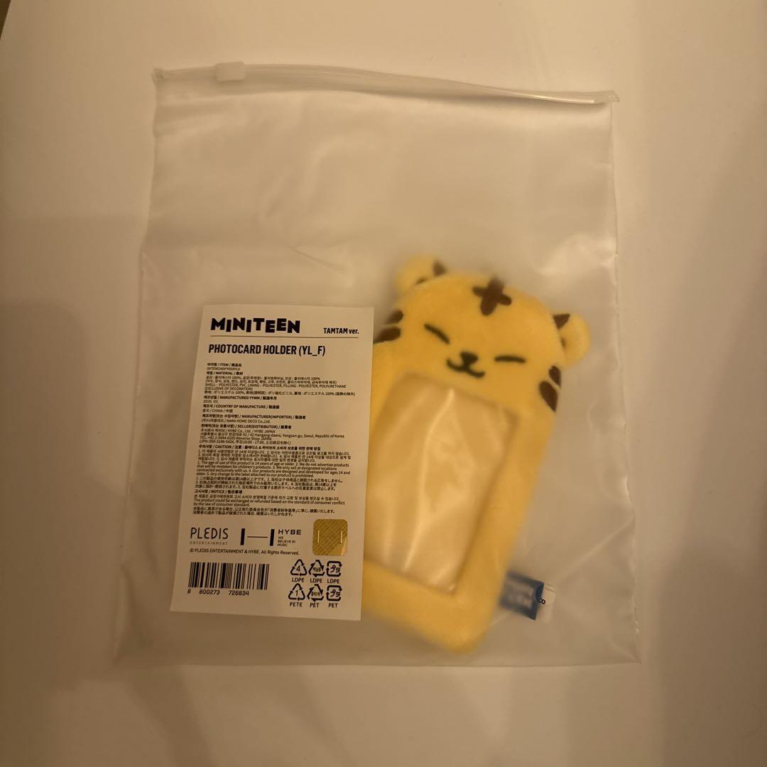 タムタム ホシ tamtam miniteen ペンライトカバー セブチ seventeen ホシ miniteen tamtam ペンライトカバー - メルカリ