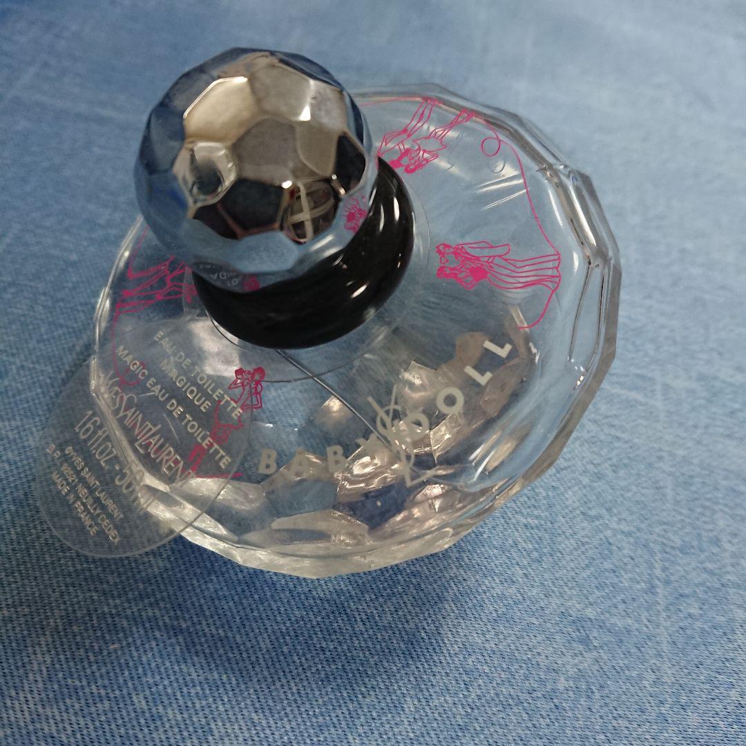 女王蜂 KING BITCH 香水（女王蜂 qb luxury perfume KING BITCH