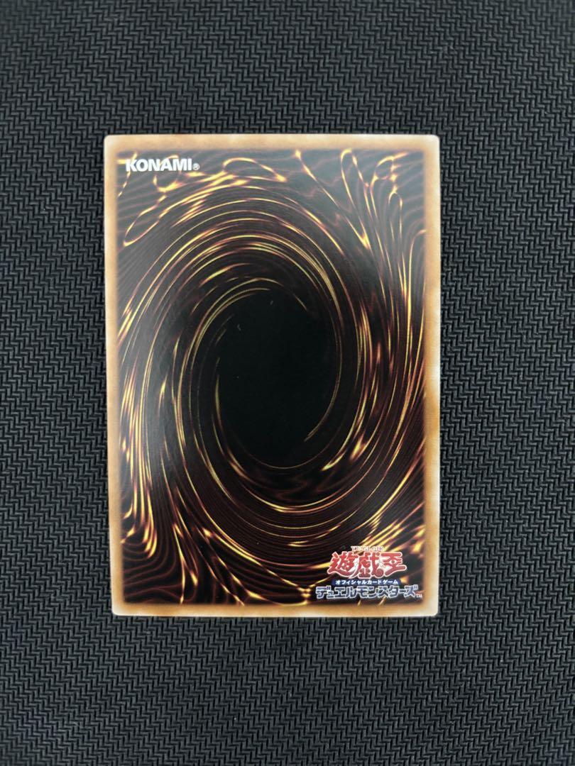 遊戯王　灰流うらら　幽鬼うさぎ　絵違い 25th