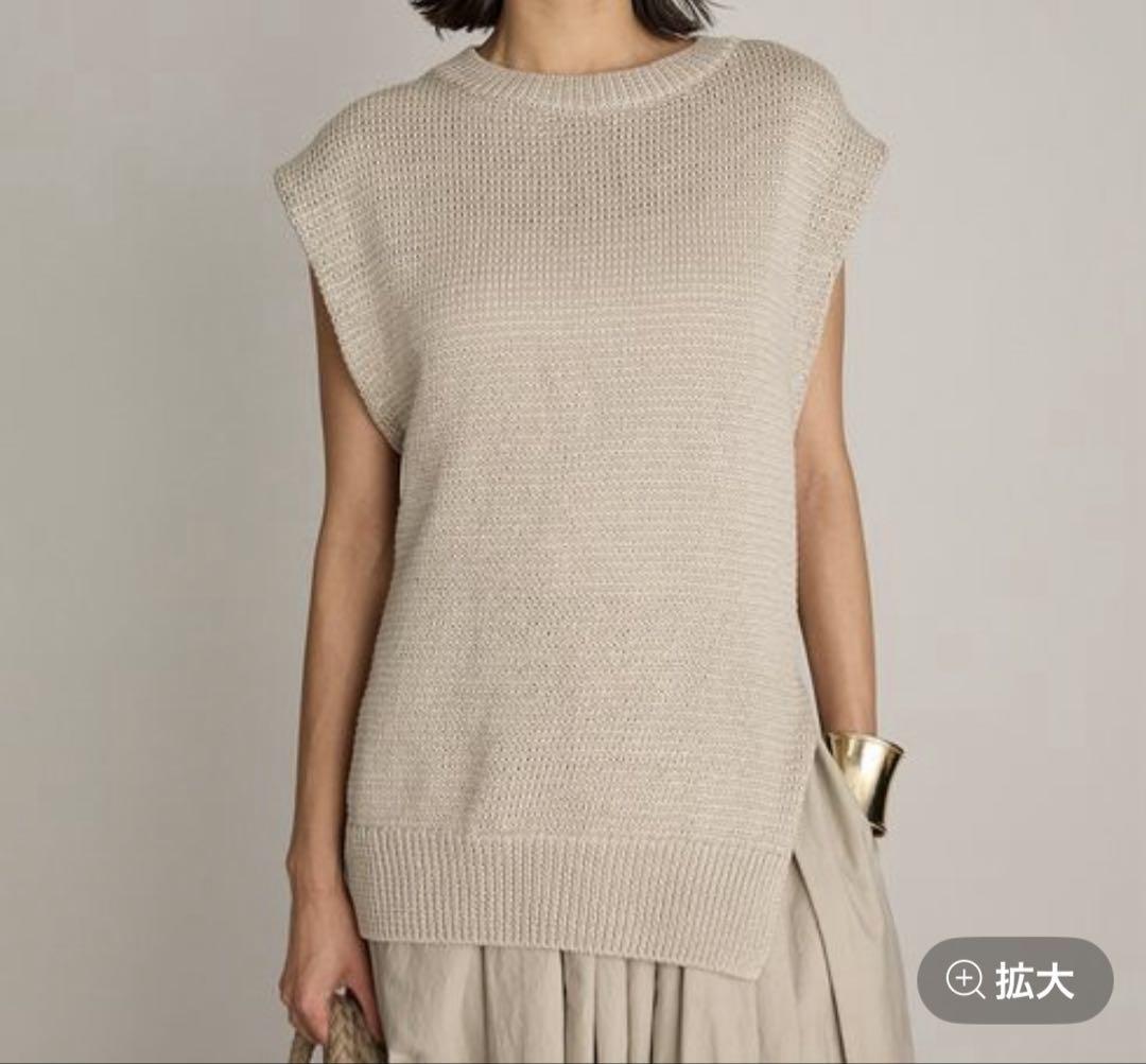 BLILLブリル•リリノースリプルオーバー•新品•ベージュ