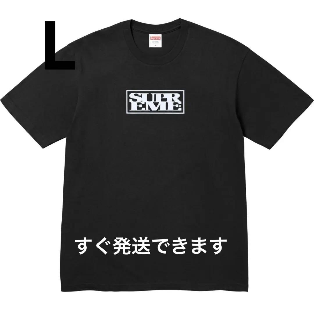 Supreme Connect Tee 