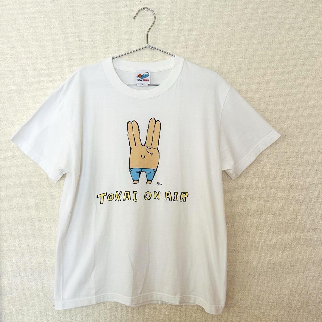 【東海オンエア】初代・東海オンエアピースの2乗くんTシャツ Amazon.co.jp: 東海オンエア ピースの二乗くん 初代 Tシャツ