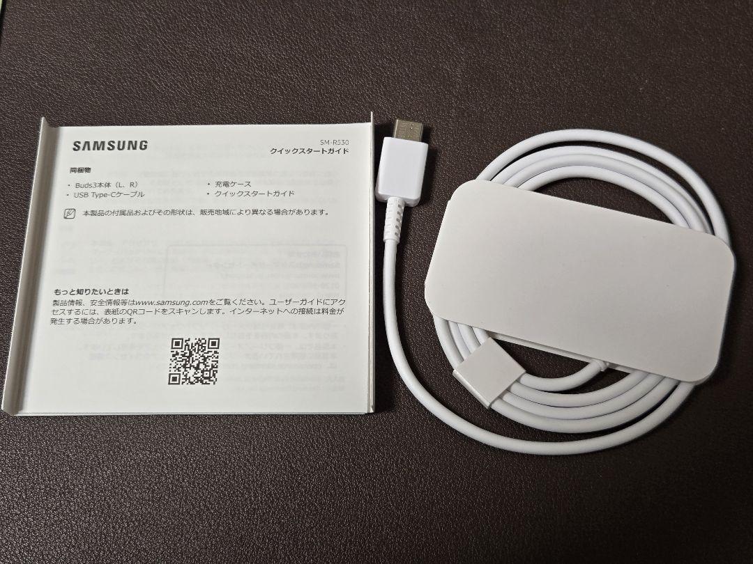 Samsung Galaxy Buds3 ワイヤレスイヤホン