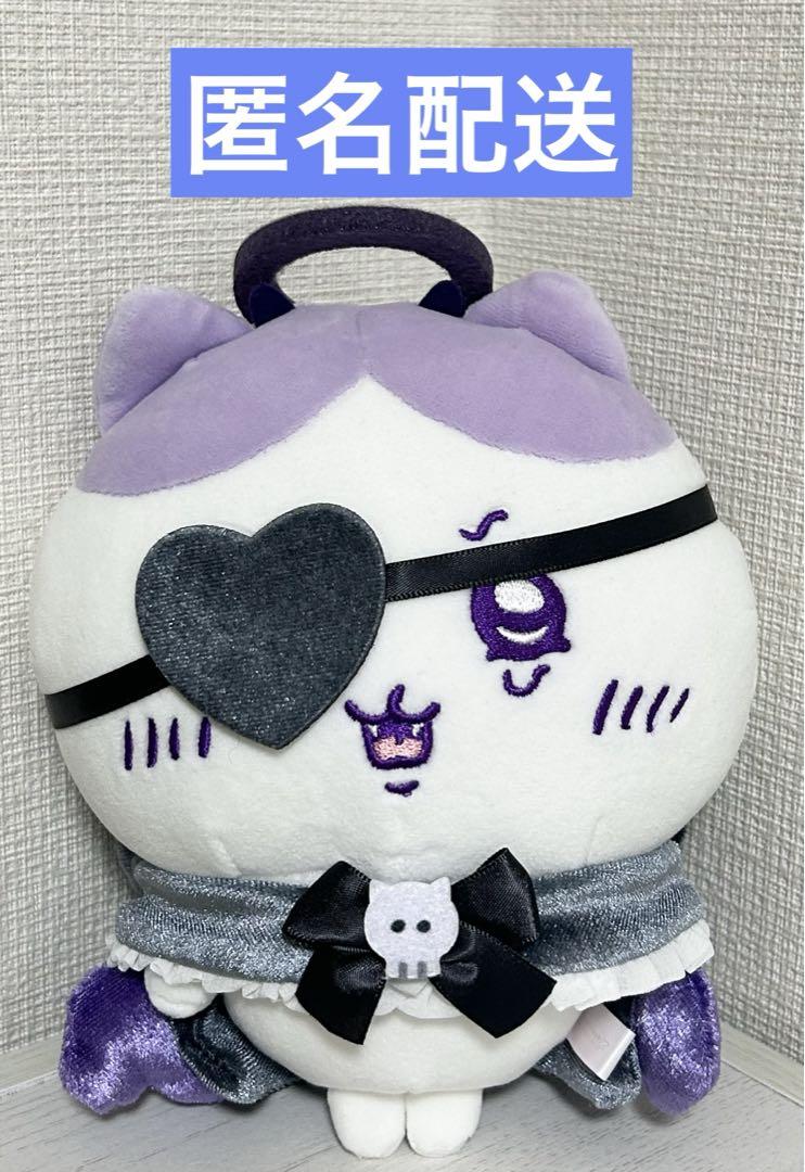 【新品タグ付き】ちいかわ てんし♡あくま ぬいぐるみS セット☆ ちいかわ てんし♡あくま ぬいぐるみS（てんしなハチワレ
