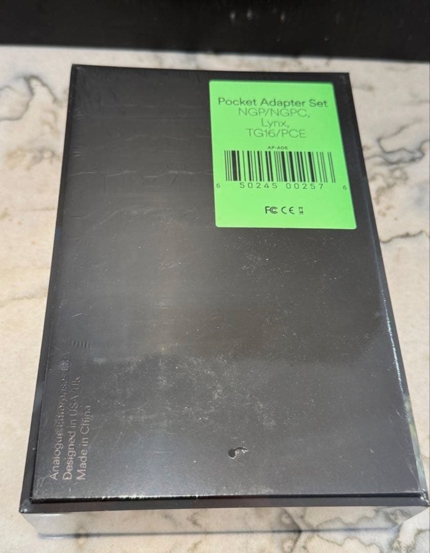 Analogue Pocket Adapter Set アダプターセット Analogue Pocket Adapter Set アダプターセット