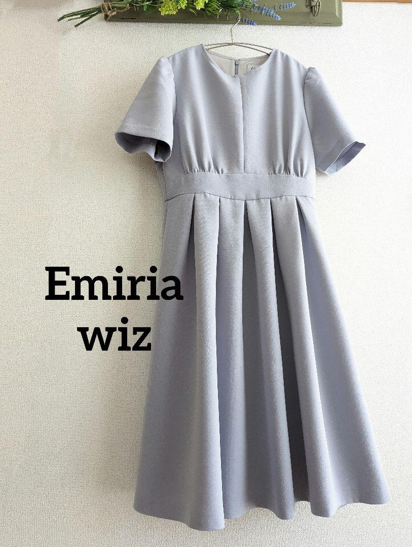 良品】Emiria wiz ブルーグレー フレアーAラインワンピース 膝丈