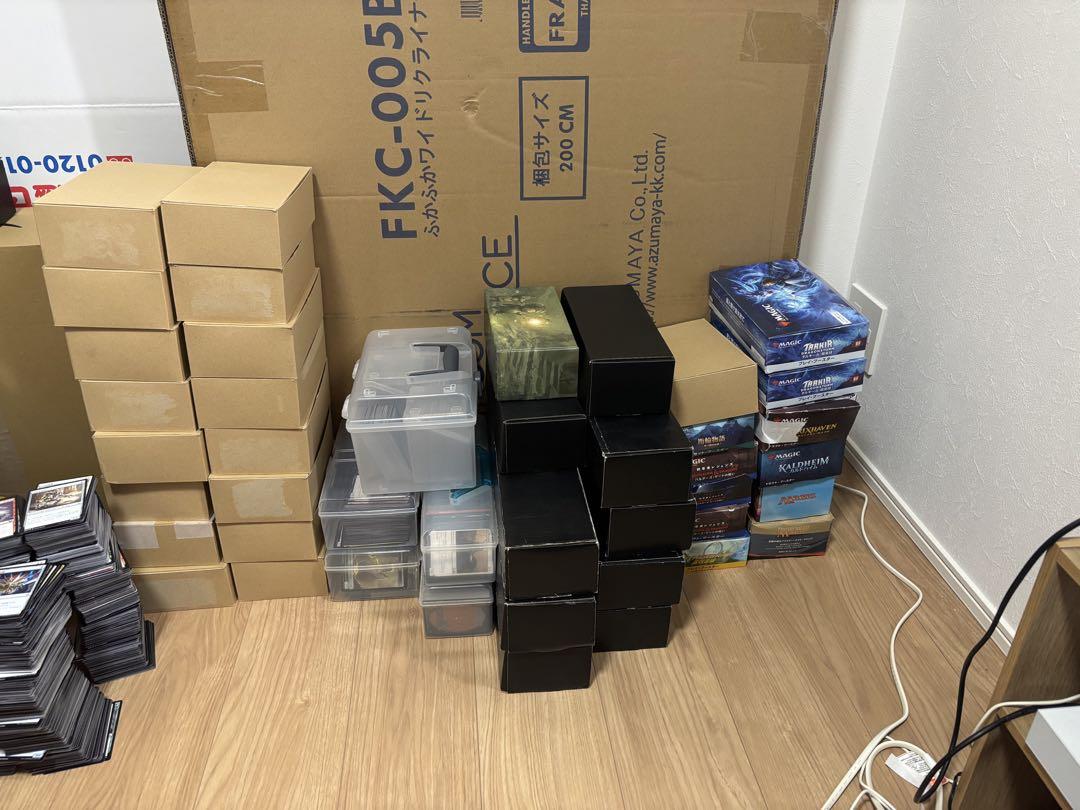 MTG 引退　まとめ売り