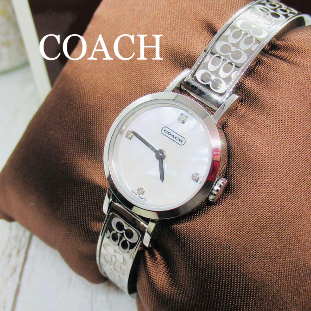 COACH【コーチ】STUDIO【ステューディオ】バングルウォッチ