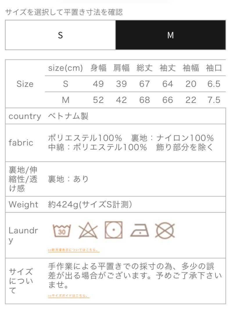 超激得SALE patagonia ゼメルボマージャケット レディースM 90DgI-m63672793959 パタゴニア ウィメンズ 正規品高品質