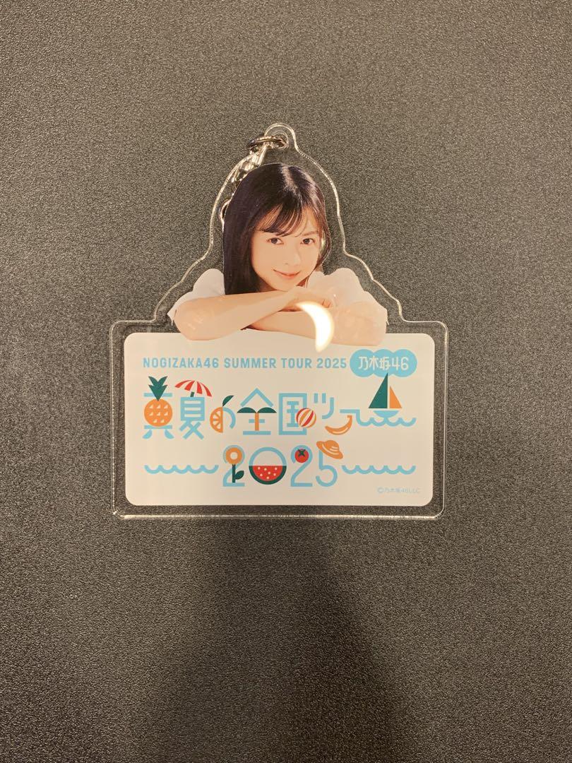 乃木坂46 長嶋凛桜　グッズ購入特典　A賞　個別アクリルキーホルダー
