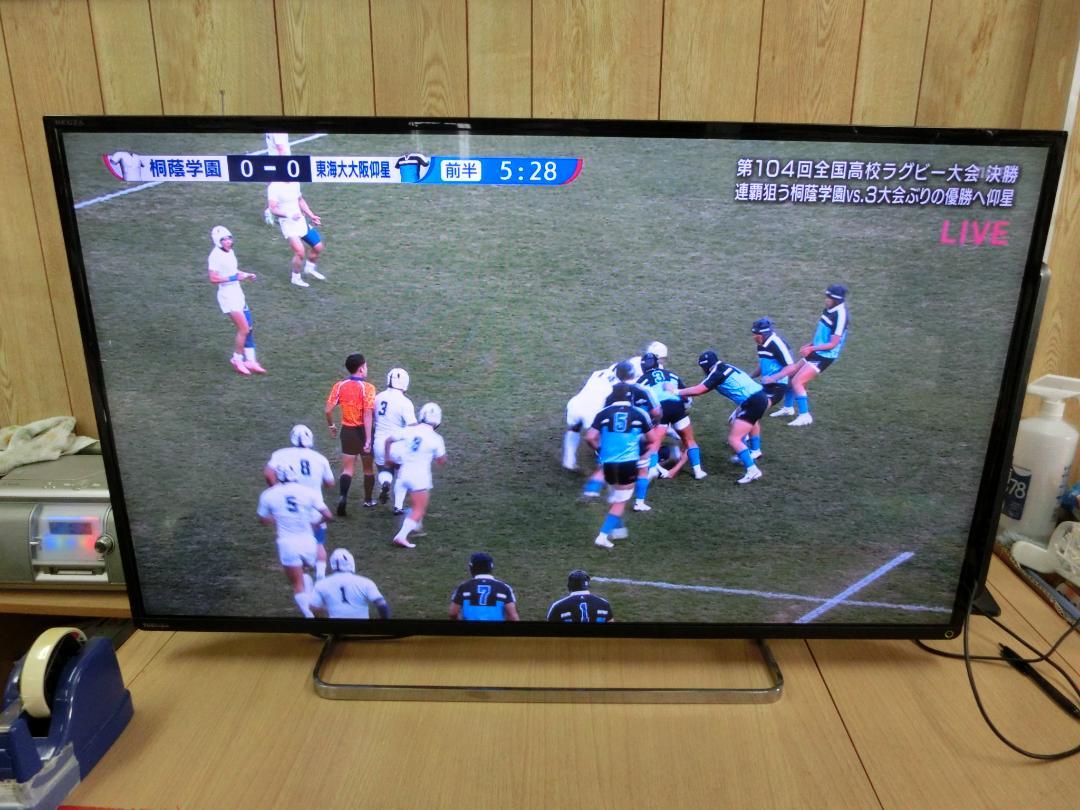 TOSHIBA