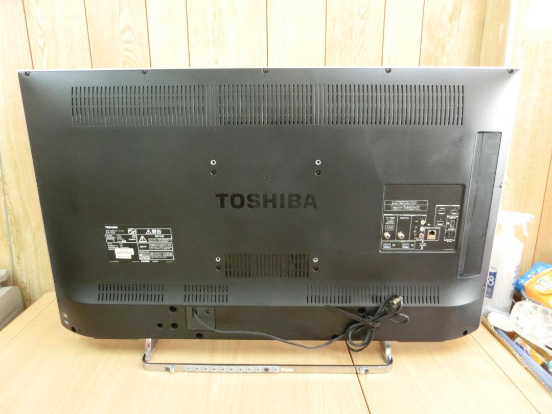TOSHIBA