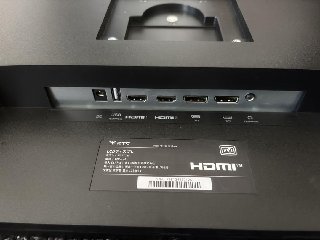 ktc 27インチ　WQHD Fast IPS 180Hz