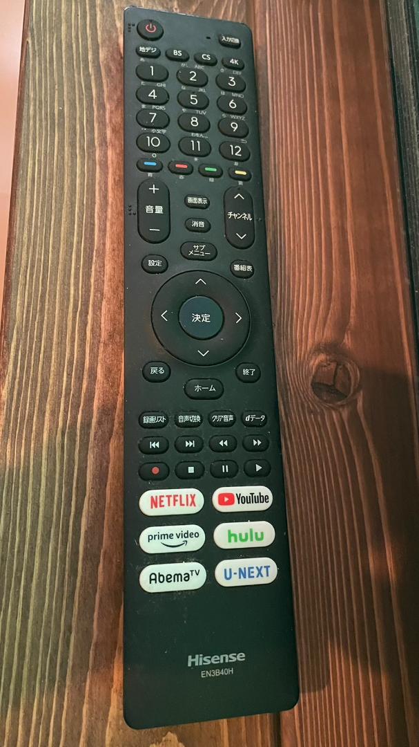 Hisense 　4K液晶テレビ　50E6G
