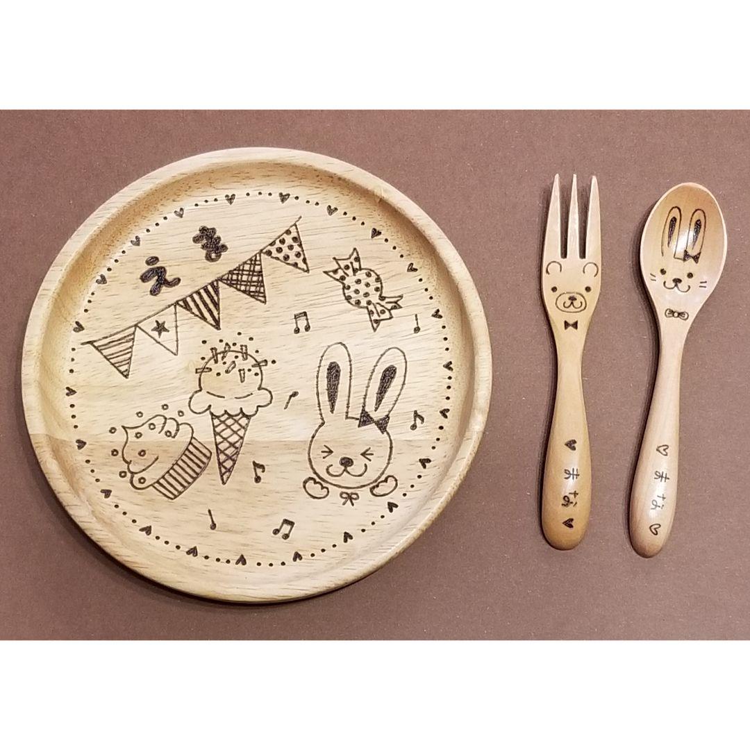 好評大得価 .hakuri様確認ページ カトラリー 名入れ メッセージ BvNSd-m63673479711 オーダー 木製食器 即納超歓迎