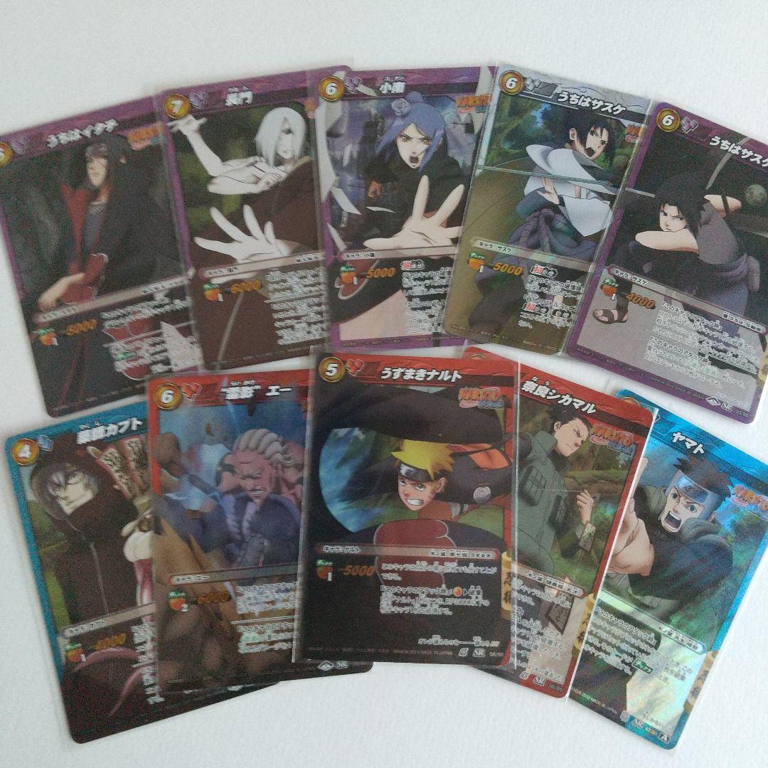 Ω13枚 おまけ目立った傷や汚れなし